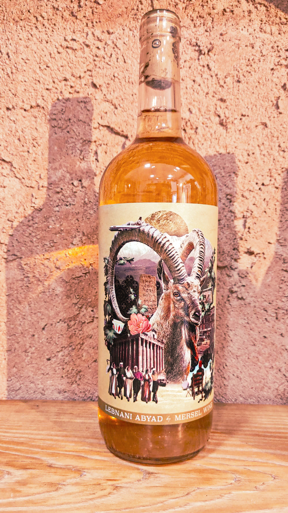 Lebnani Abyad 2023 - Mersel Wine