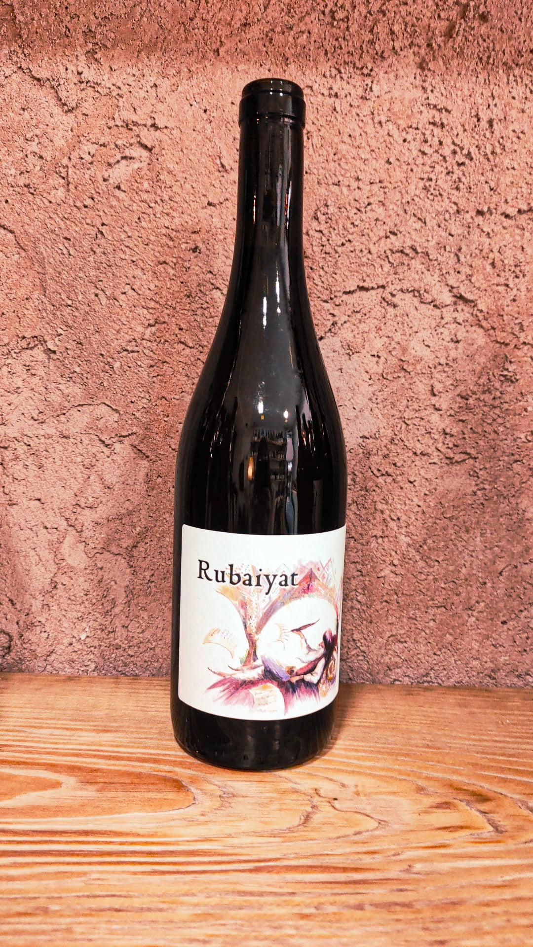 Rubaiyat Barranco Oscuro