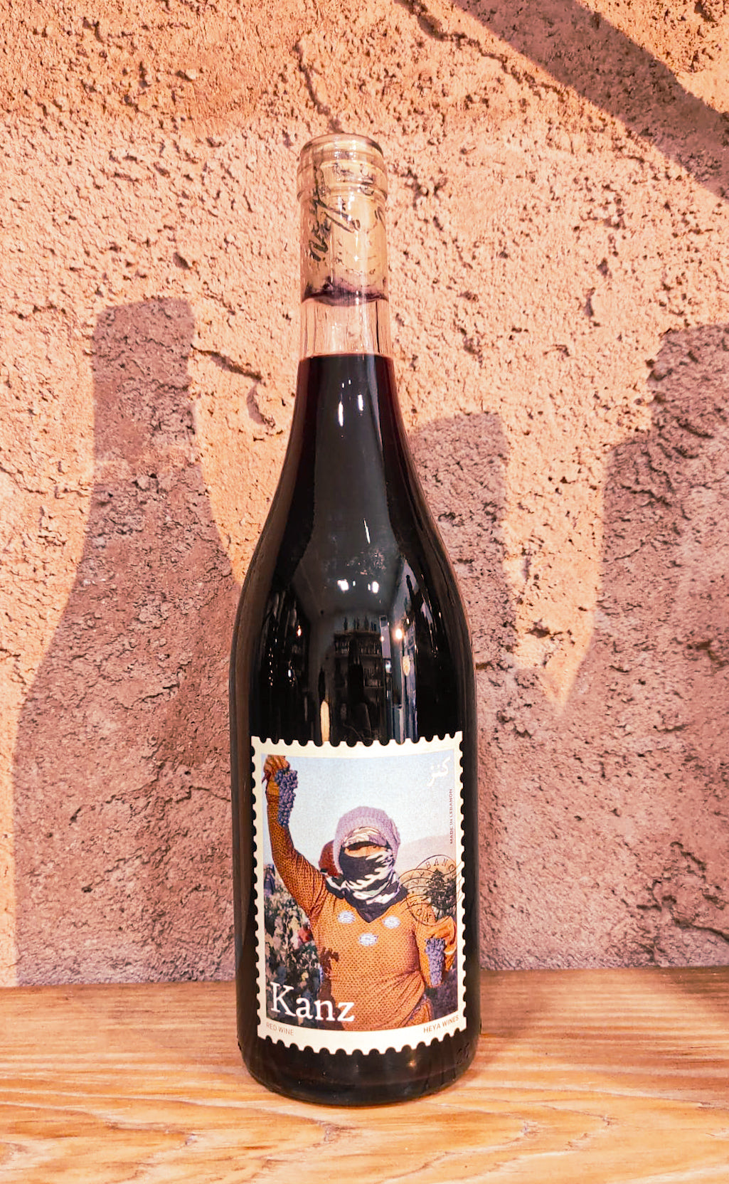Kanz 2024 - Heya Wines